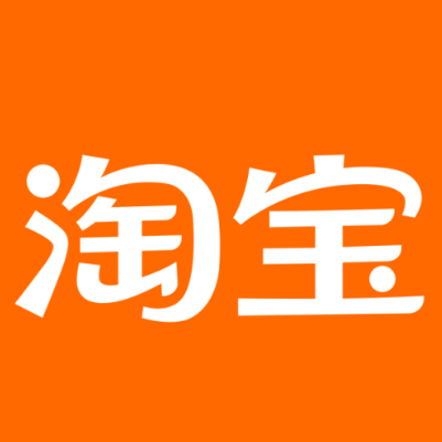 荥阳淘宝云仓一件代发，淘宝菜鸟电子面单快递仓储代发