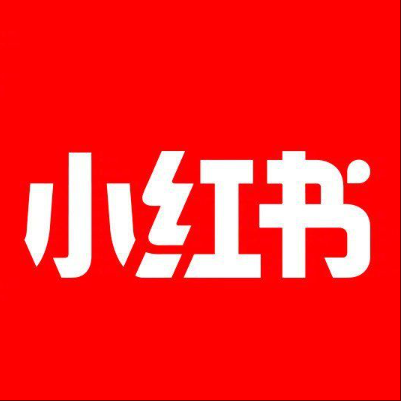  荥阳小红书云仓一件代发，小红书电子面单快递仓储代发