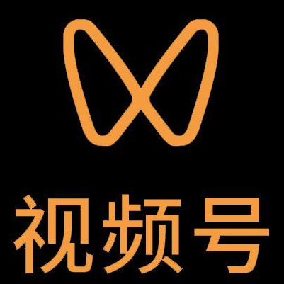 荥阳微信视频号多云仓一件代发，微信视频号电子面单快递仓储代发